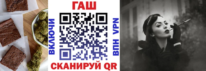 Еда ТГК конопля  даркнет официальный сайт  Куса 