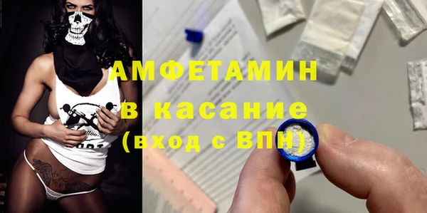 кокаин VHQ Алексеевка
