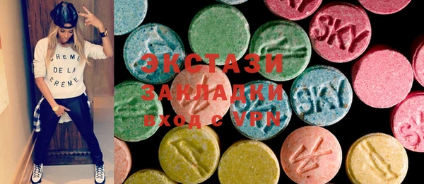 первитин Алексин