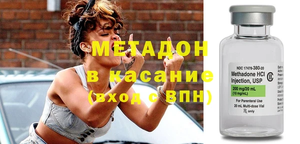 кокаин VHQ Алексеевка