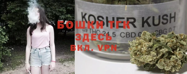 кокаин VHQ Алексеевка
