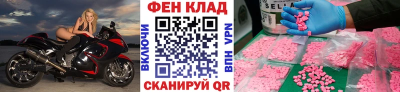 Первитин Декстрометамфетамин 99.9%  Куса 