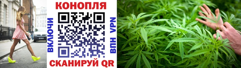 цена наркотик  Куса  МАРИХУАНА ГИДРОПОН 
